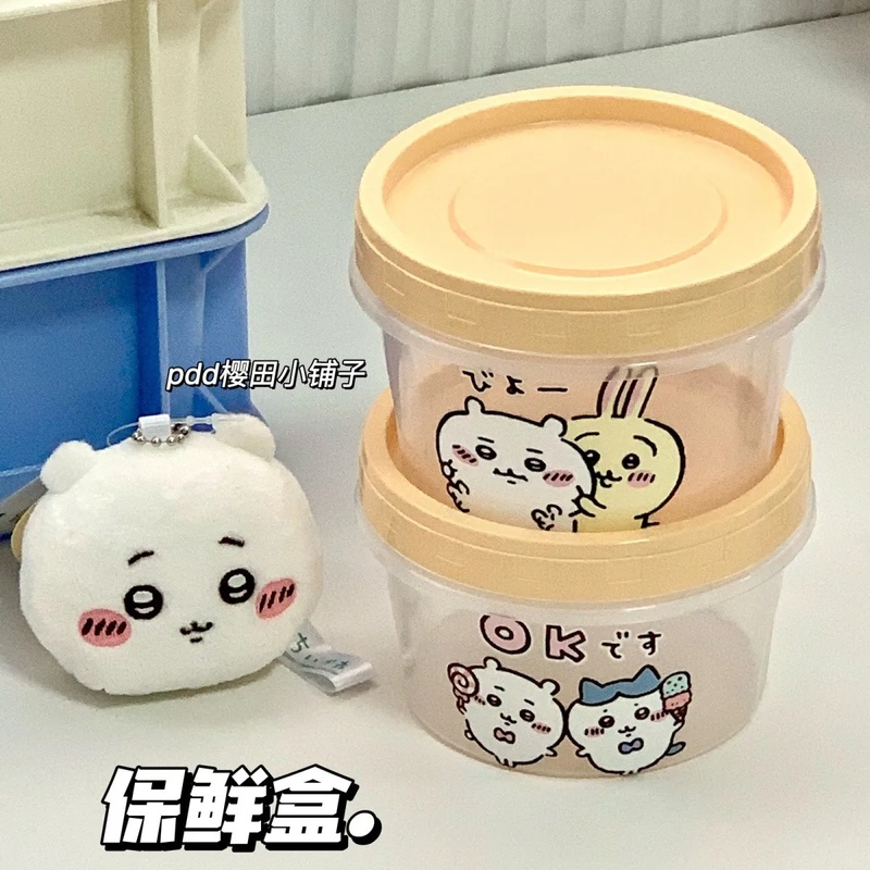 치이카와 원형 음식 보관 용기 귀여운 만화 도시락 휴대 - Meal Prep Japan 리뷰 및 가격